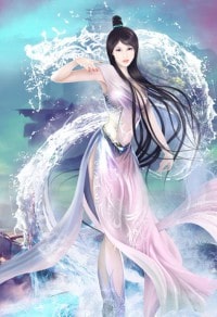 不為妖君